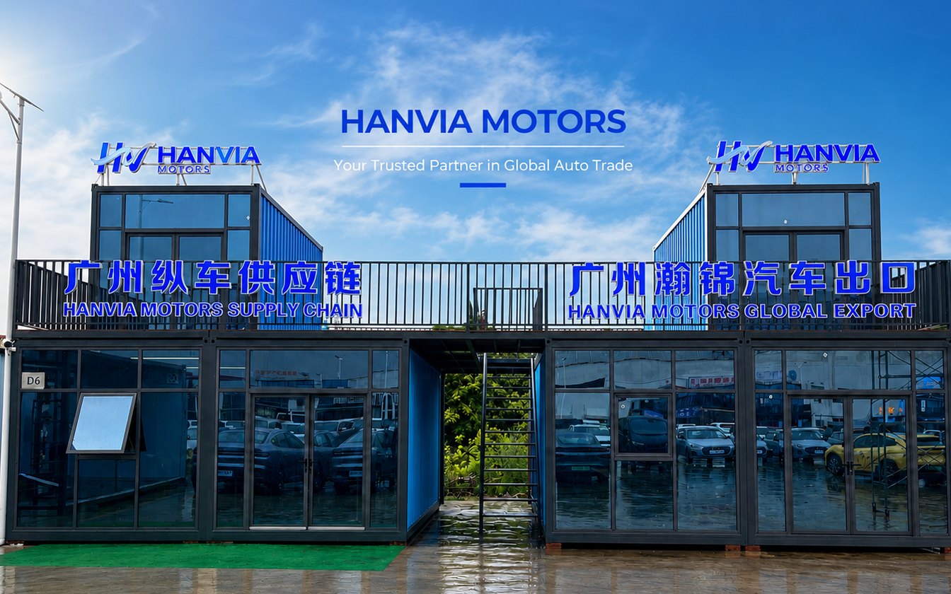 Hanvia Motors office and vehicle yard in Guangzhou