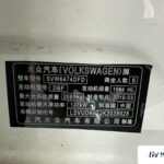 Used 2019 Volkswagen Tiguan L, White — car for export from China (photo 10)