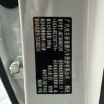 Used 2025 GAC AION UT, White — car for export from China (photo 11)