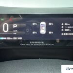 Used 2025 GAC AION UT, White — car for export from China (photo 3)