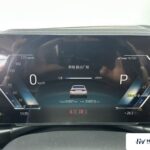 Used 2023 BMW i3, White — car for export from China (photo 3)