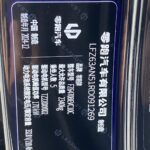 Used 2024 Leapmotor C10, Metallic Black — car for export from China (photo 9)