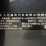 Used 2024 Cadillac XT5, Ink Grey — car for export from China (photo 9)