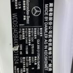 Used 2018 Mercedes CLA, Arctic White — car for export from China (photo 10)