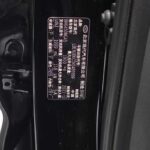 Used 2021 Hyundai ix35, Night Black — car for export from China (photo 19)