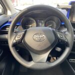 Used 2020 Toyota C-HR, Pearl White — car for export from China (photo 19)